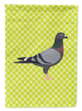 Racing Pigeon Green Garden Flag Mailbox Decorative Yard Banner Outside Patio Artwork for Flower Beds, Garden Size, Multicolor