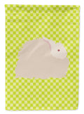Fluffy Angora Rabbit Green Garden Flag Mailbox Decorative Yard Banner Outside Patio Artwork for Flower Beds, Garden Size, Multicolor
