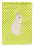 New Zealand White Rabbit Green Garden Flag Mailbox Decorative Yard Banner Outside Patio Artwork for Flower Beds, Garden Size, Multicolor