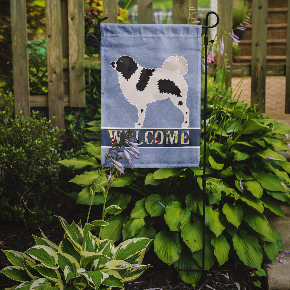 Wetterhoun Frisian Water Dog Garden Flag Mailbox Decorative Yard Banner Outside Patio Artwork for Flower Beds, Garden Size, Multicolor