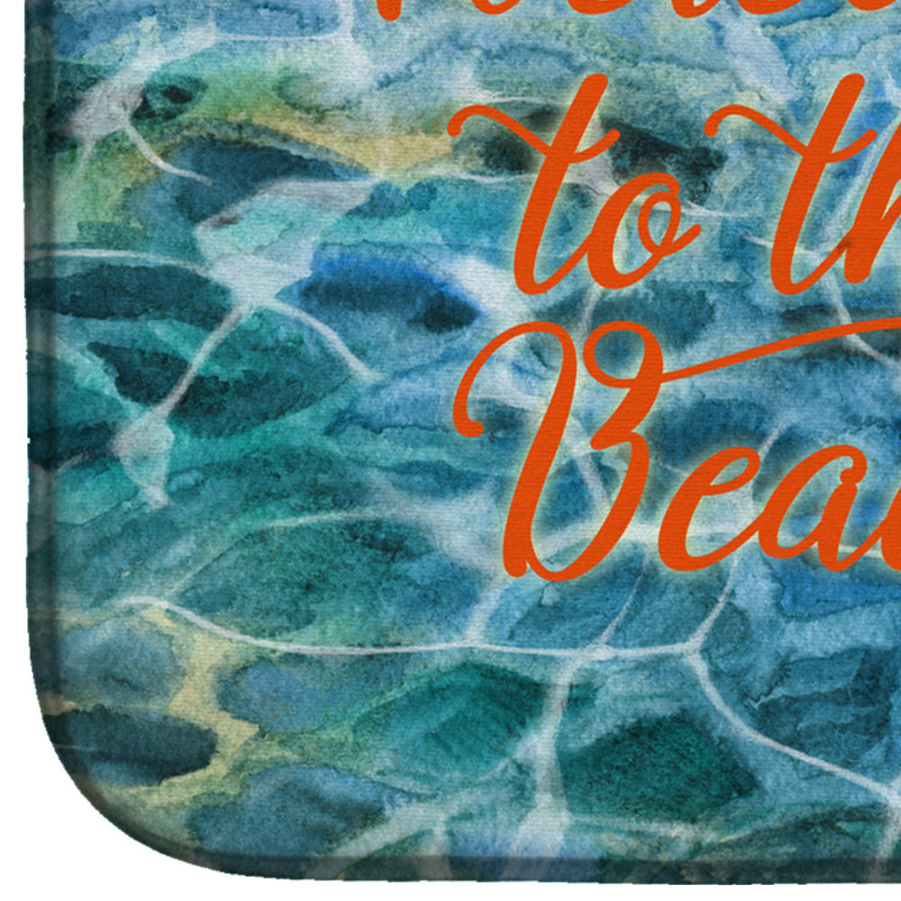 Seahorse Welcome Dish Drying Mat Absorbent Dish Drying Mat Pad for Kitchen Counter Dish Drainer Mat for Countertop, 14 x 21", Multicolor