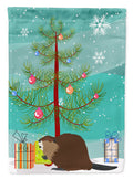 Eurasian Beaver Christmas Garden Flag Mailbox Decorative Yard Banner Outside Patio Artwork for Flower Beds, Garden Size, Multicolor