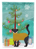 Yellow-Throated Marten Christmas Garden Flag Mailbox Decorative Yard Banner Outside Patio Artwork for Flower Beds, Garden Size, Multicolor