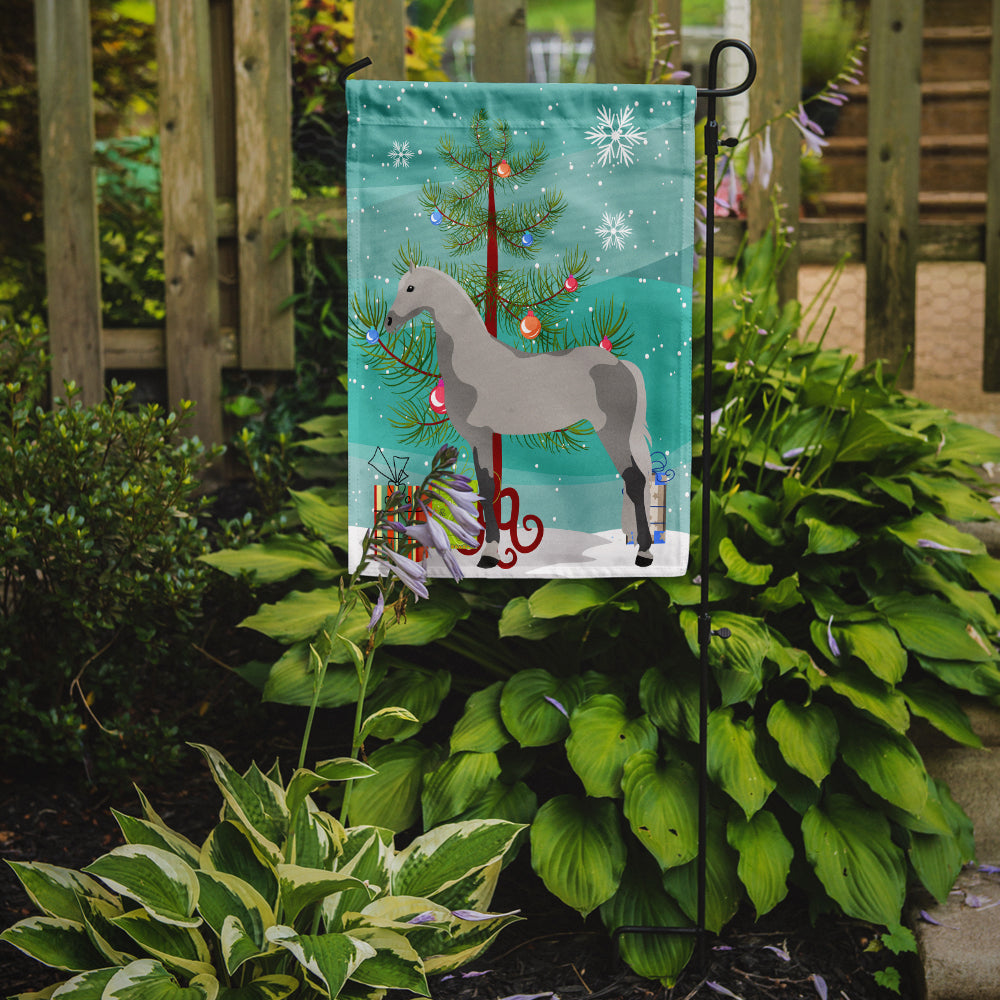 Orlov Trotter Horse Christmas Garden Flag Mailbox Decorative Yard Banner Outside Patio Artwork for Flower Beds, Garden Size, Multicolor