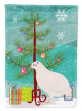 Texas Quail Christmas Garden Flag Mailbox Decorative Yard Banner Outside Patio Artwork for Flower Beds, Garden Size, Multicolor