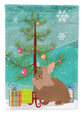 Lionhead Rabbit Christmas Garden Flag Mailbox Decorative Yard Banner Outside Patio Artwork for Flower Beds, Garden Size, Multicolor