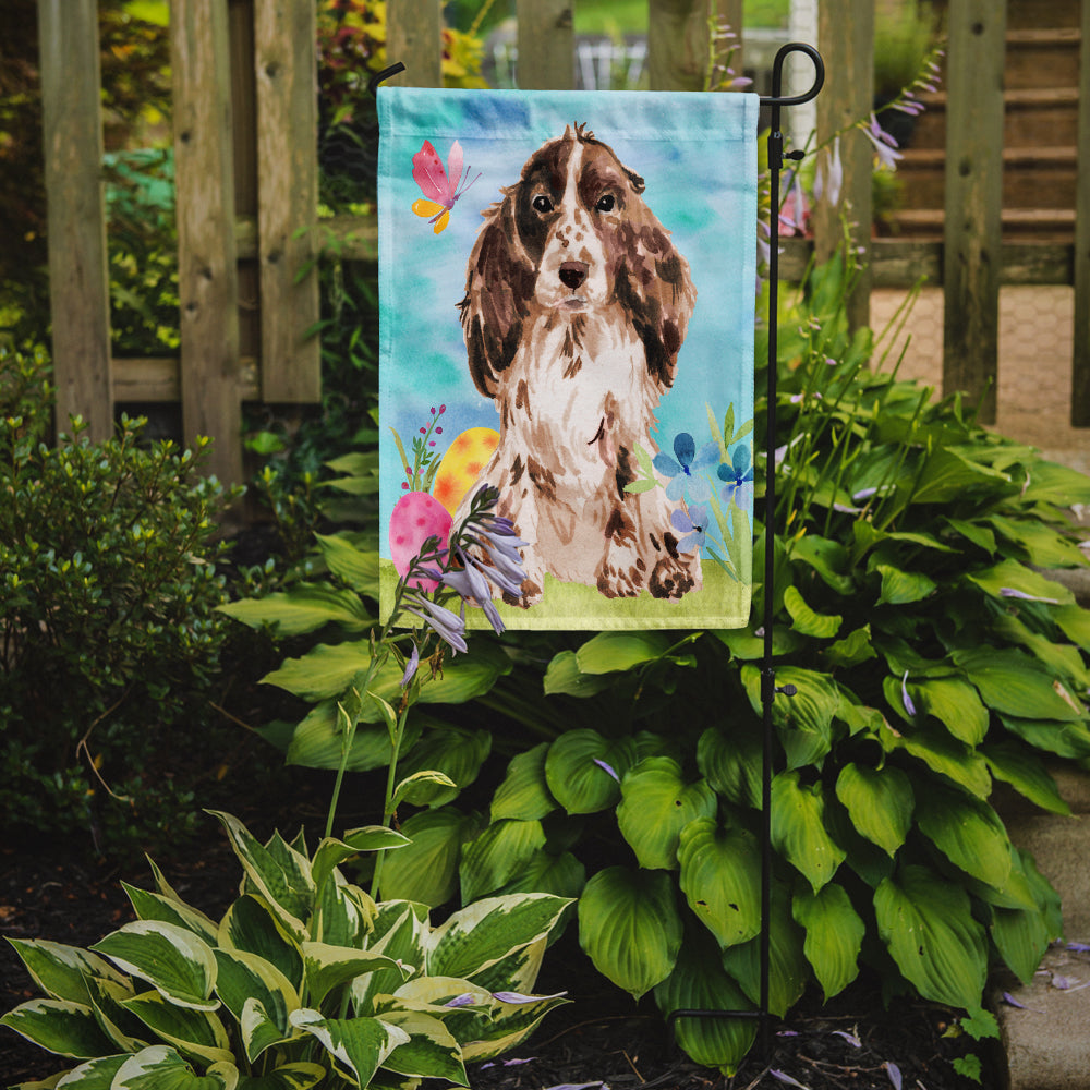 Brown Parti Easter Garden Flag Mailbox Decorative Yard Banner Outside Patio Artwork for Flower Beds, Garden Size, Multicolor