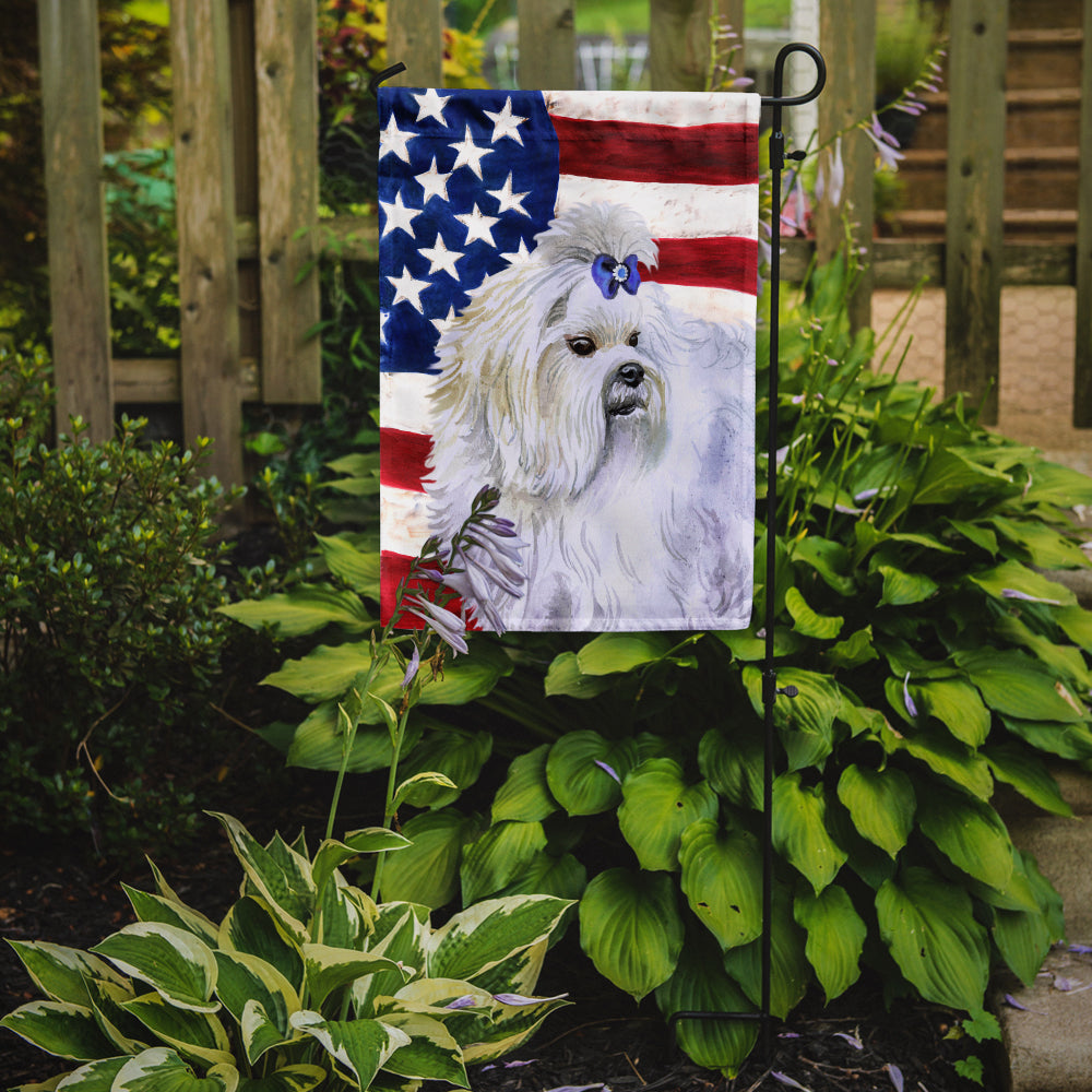 Maltese Patriotic Garden Flag Mailbox Decorative Yard Banner Outside Patio Artwork for Flower Beds, Garden Size, Multicolor