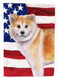 Shiba Inu Patriotic Garden Flag Mailbox Decorative Yard Banner Outside Patio Artwork for Flower Beds, Garden Size, Multicolor