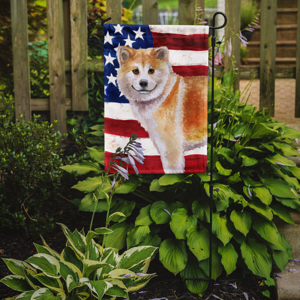 Shiba Inu Patriotic Garden Flag Mailbox Decorative Yard Banner Outside Patio Artwork for Flower Beds, Garden Size, Multicolor