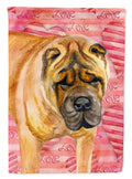 Shar Pei Love Garden Flag Mailbox Decorative Yard Banner Outside Patio Artwork for Flower Beds, Garden Size, Multicolor