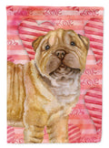 Shar Pei Puppy Love Garden Flag Mailbox Decorative Yard Banner Outside Patio Artwork for Flower Beds, Garden Size, Multicolor