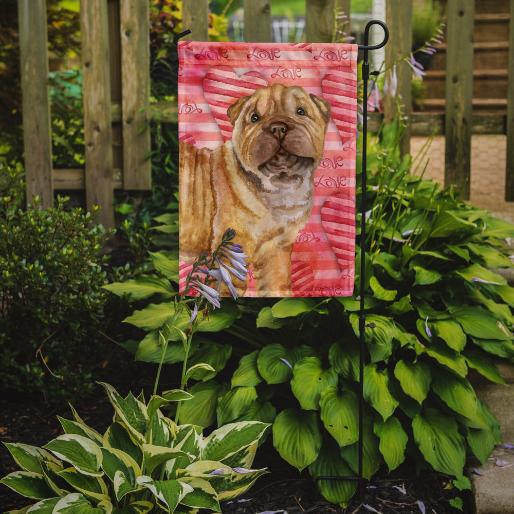 Shar Pei Puppy Love Garden Flag Mailbox Decorative Yard Banner Outside Patio Artwork for Flower Beds, Garden Size, Multicolor