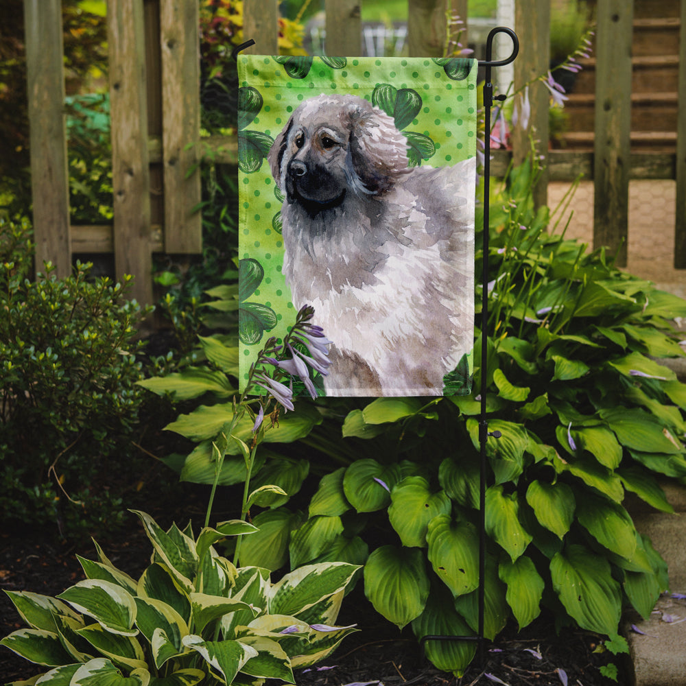 Moscow Watchdog St Patrick's Garden Flag Mailbox Decorative Yard Banner Outside Patio Artwork for Flower Beds, Garden Size, Multicolor
