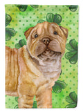 Shar Pei Puppy St Patrick's Garden Flag Mailbox Decorative Yard Banner Outside Patio Artwork for Flower Beds, Garden Size, Multicolor