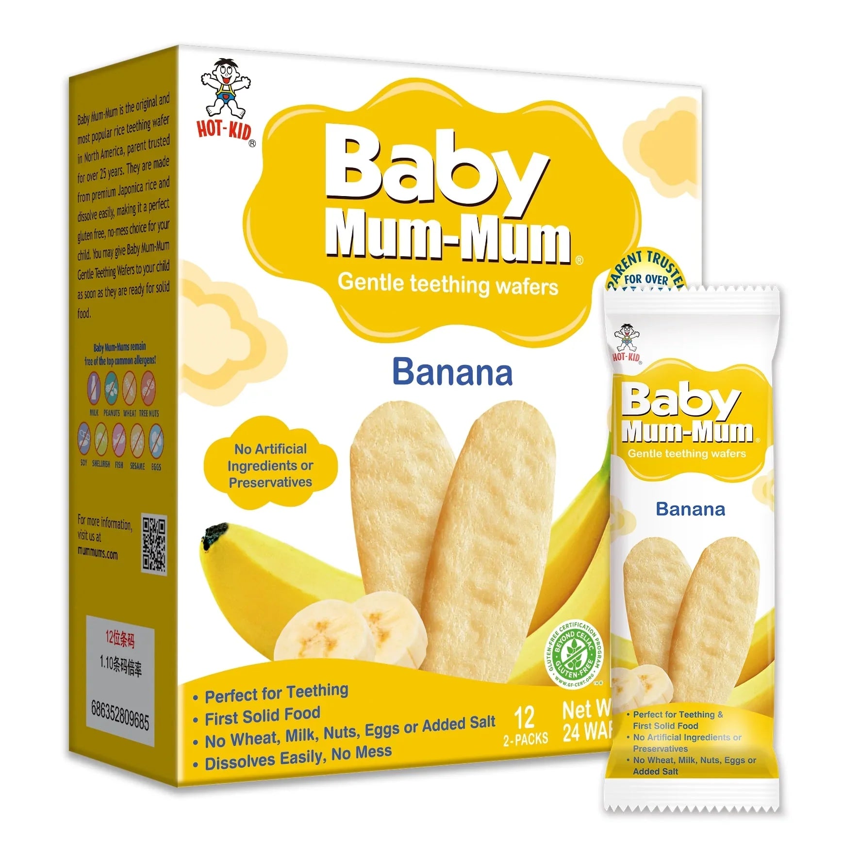 Hot Kid Baby Mum Banana Rice Biscuit, Pack of 6, 1.76 Oz