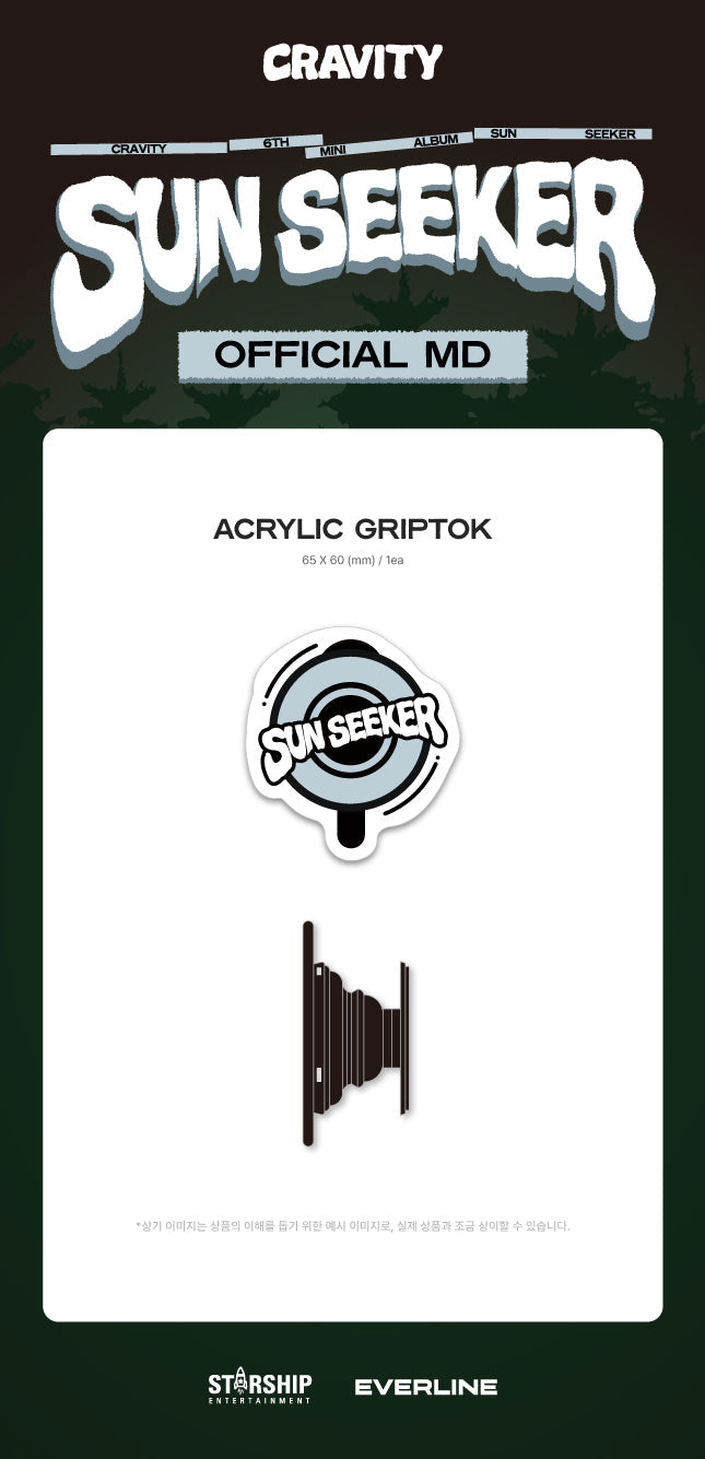 Cravity Official MD - Sun Seeker 6th Mini Album