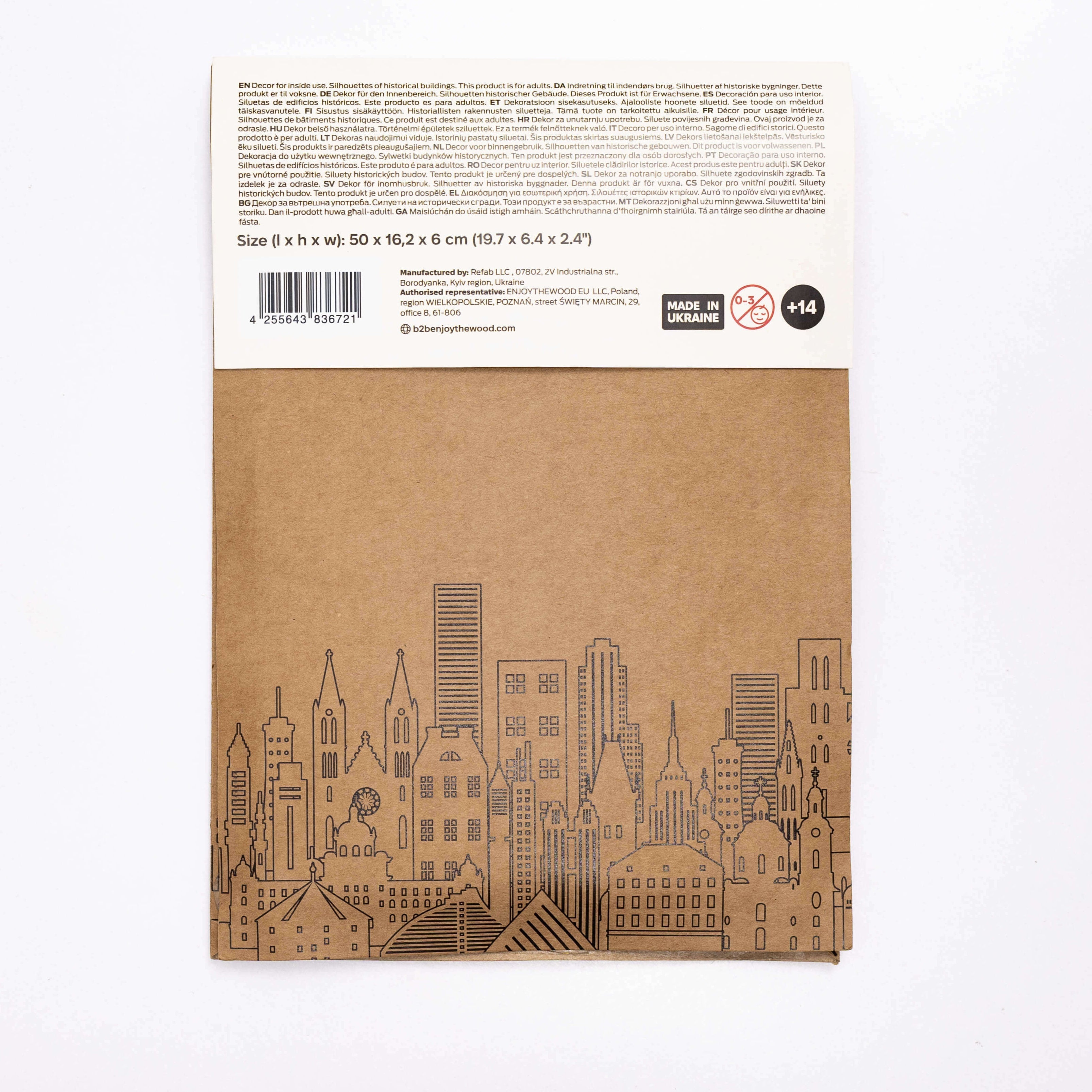 Memory City: Lucerne