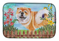 Cane Corso Spring Dish Drying Mat Absorbent Dish Drying Mat Pad for Kitchen Counter Dish Drainer Mat for Countertop, 14 x 21", Multicolor