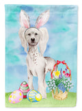 Chinese Crested Easter Bunny Garden Flag Mailbox Decorative Yard Banner Outside Patio Artwork for Flower Beds, Garden Size, Multicolor