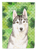 Shamrocks Siberian Husky Garden Flag Mailbox Decorative Yard Banner Outside Patio Artwork for Flower Beds, Garden Size, Multicolor
