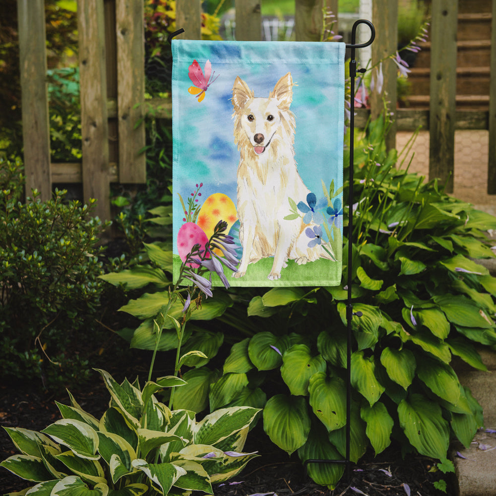 Easter Eggs White Collie Garden Flag Mailbox Decorative Yard Banner Outside Patio Artwork for Flower Beds, Garden Size, Multicolor