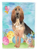 Easter Eggs Bloodhound Garden Flag Mailbox Decorative Yard Banner Outside Patio Artwork for Flower Beds, Garden Size, Multicolor