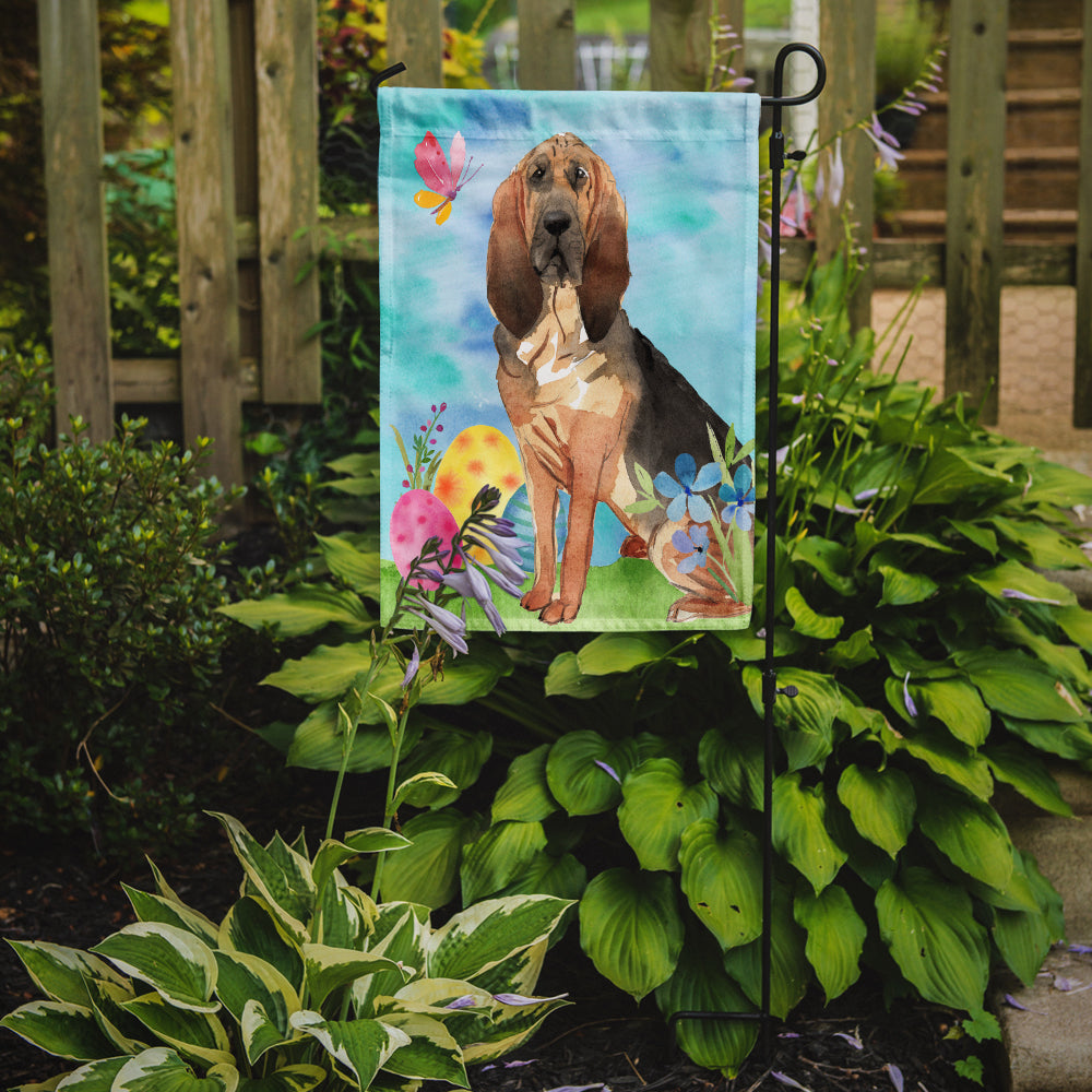 Easter Eggs Bloodhound Garden Flag Mailbox Decorative Yard Banner Outside Patio Artwork for Flower Beds, Garden Size, Multicolor