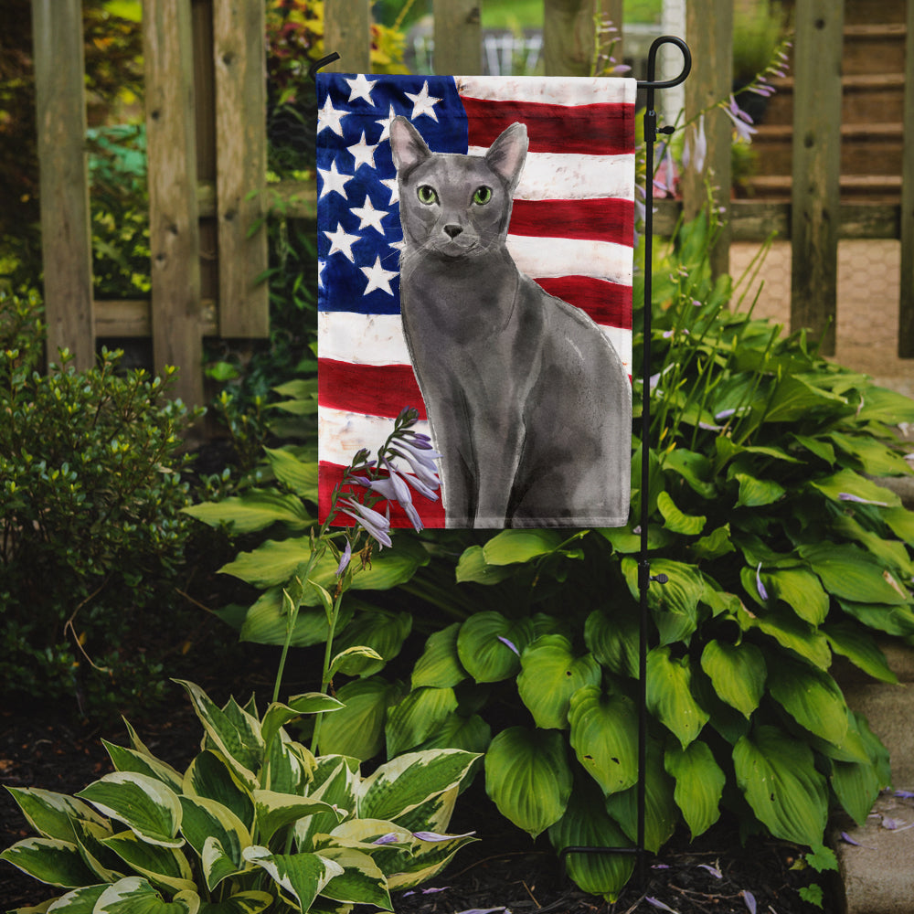 Blue Russian American Flag Garden Flag Mailbox Decorative Yard Banner Outside Patio Artwork for Flower Beds, Garden Size, Multicolor