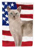 Tonkinese American Flag Garden Flag Mailbox Decorative Yard Banner Outside Patio Artwork for Flower Beds, Garden Size, Multicolor