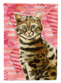 Bengal Cat Love Garden Flag Mailbox Decorative Yard Banner Outside Patio Artwork for Flower Beds, Garden Size, Multicolor