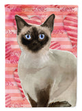 Siamese Cat Love Garden Flag Mailbox Decorative Yard Banner Outside Patio Artwork for Flower Beds, Garden Size, Multicolor