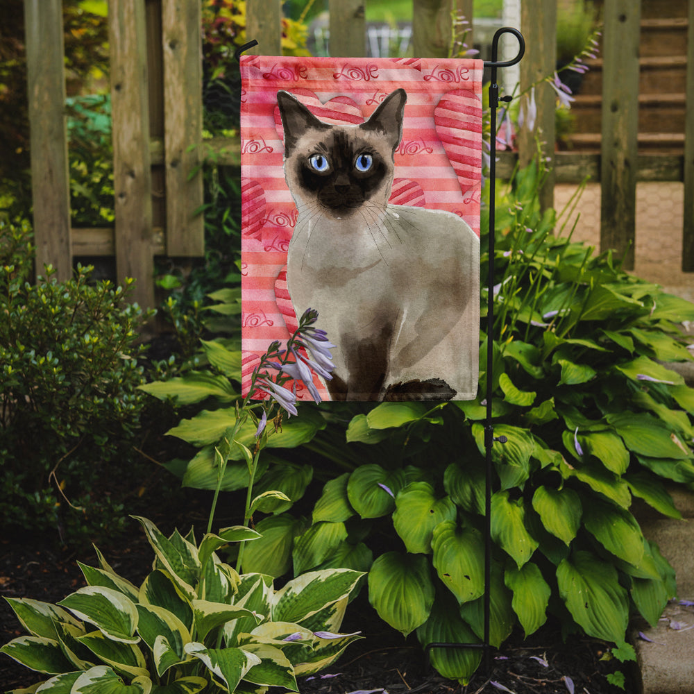 Siamese Cat Love Garden Flag Mailbox Decorative Yard Banner Outside Patio Artwork for Flower Beds, Garden Size, Multicolor