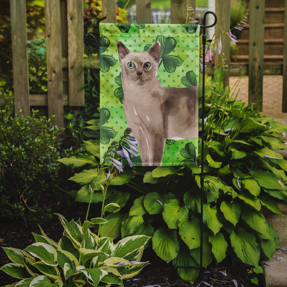 Tonkinese Shamrock Garden Flag Mailbox Decorative Yard Banner Outside Patio Artwork for Flower Beds, Garden Size, Multicolor