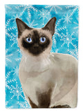 Siamese Winter Snowflake Garden Flag Mailbox Decorative Yard Banner Outside Patio Artwork for Flower Beds, Garden Size, Multicolor