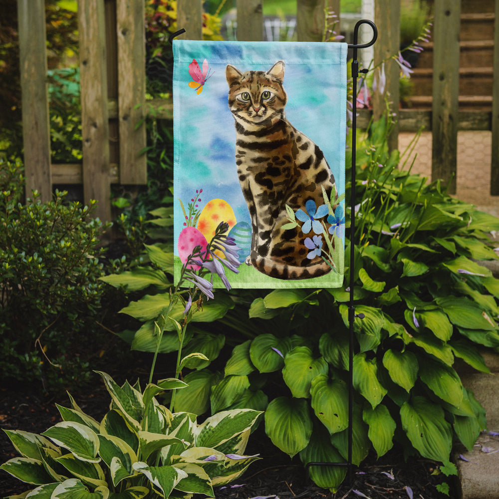 Bengal Easter Eggs Garden Flag Mailbox Decorative Yard Banner Outside Patio Artwork for Flower Beds, Garden Size, Multicolor
