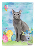Blue Russian Easter Eggs Garden Flag Mailbox Decorative Yard Banner Outside Patio Artwork for Flower Beds, Garden Size, Multicolor