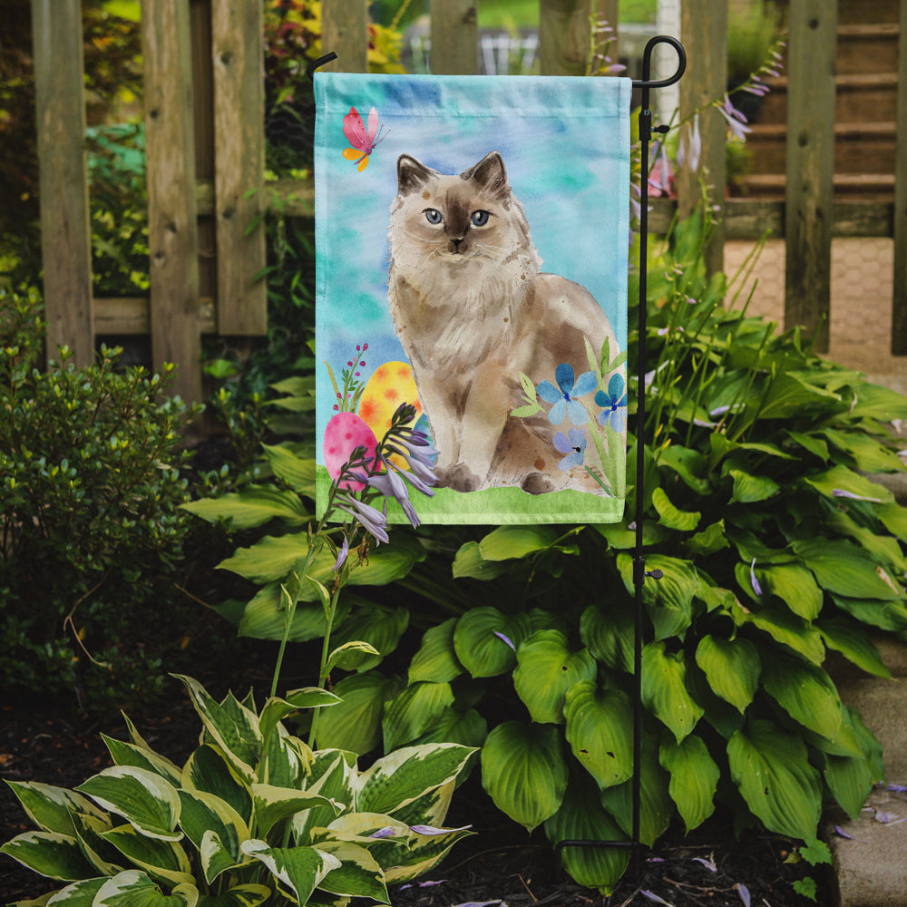 Ragdoll Easter Eggs Garden Flag Mailbox Decorative Yard Banner Outside Patio Artwork for Flower Beds, Garden Size, Multicolor