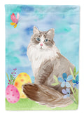 Siberian Easter Eggs Garden Flag Mailbox Decorative Yard Banner Outside Patio Artwork for Flower Beds, Garden Size, Multicolor