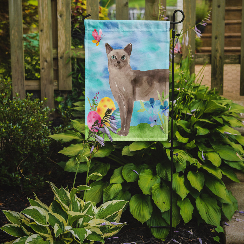 Tonkinese Easter Eggs Garden Flag Mailbox Decorative Yard Banner Outside Patio Artwork for Flower Beds, Garden Size, Multicolor