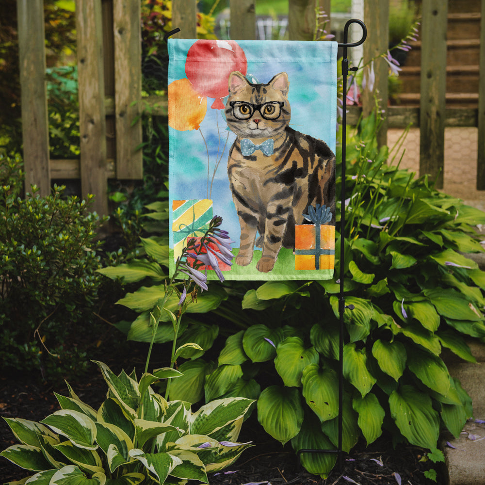 American Shorthair Brown Tabby Happy Birthday Garden Flag Mailbox Decorative Yard Banner Outside Patio Artwork for Flower Beds, Garden Size, Multicolor