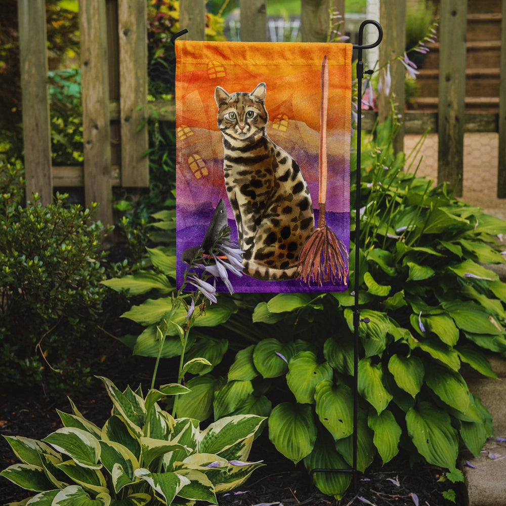 Bengal Halloween Garden Flag Mailbox Decorative Yard Banner Outside Patio Artwork for Flower Beds, Garden Size, Multicolor