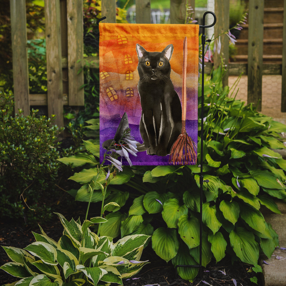 Bombay Halloween Garden Flag Mailbox Decorative Yard Banner Outside Patio Artwork for Flower Beds, Garden Size, Multicolor