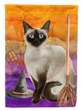Siamese Halloween Garden Flag Mailbox Decorative Yard Banner Outside Patio Artwork for Flower Beds, Garden Size, Multicolor