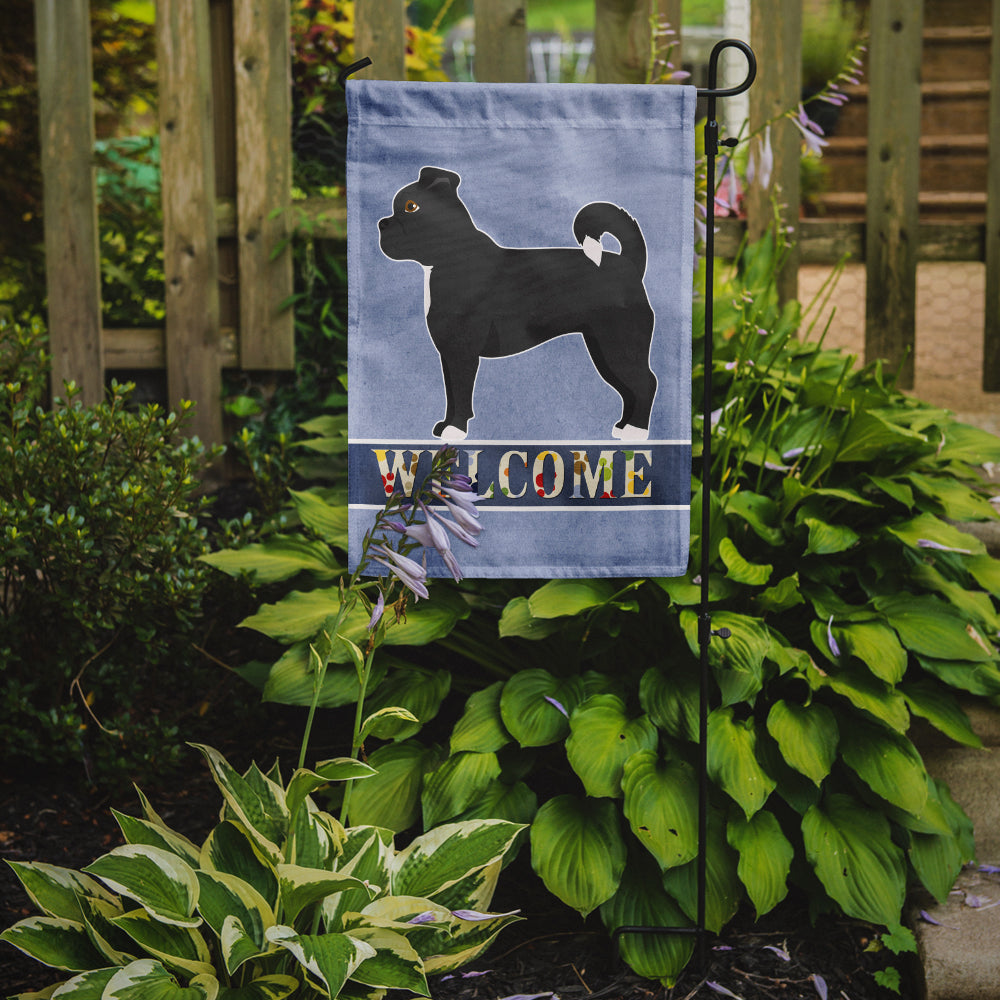 Black Chug Welcome Garden Flag Mailbox Decorative Yard Banner Outside Patio Artwork for Flower Beds, Garden Size, Multicolor