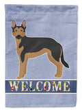 German Sheprador #2 Welcome Garden Flag Mailbox Decorative Yard Banner Outside Patio Artwork for Flower Beds, Garden Size, Multicolor