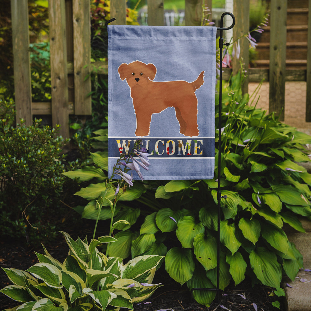 Shi Chi Welcome Garden Flag Mailbox Decorative Yard Banner Outside Patio Artwork for Flower Beds, Garden Size, Multicolor