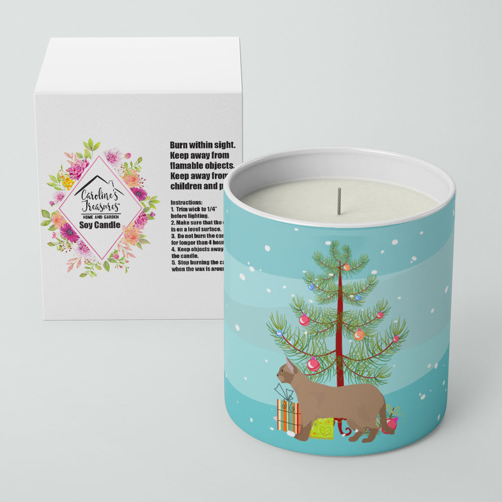 European Burmese Cat Christmas Decorative Soy Candle Nature Soy Wax Essential Oil Home Decor Ideal for Bedroom Kitchen Bath Office Gift, 10 oz