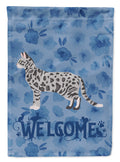 Cheetoh #2 Cat Welcome Garden Flag Mailbox Decorative Yard Banner Outside Patio Artwork for Flower Beds, Garden Size, Multicolor