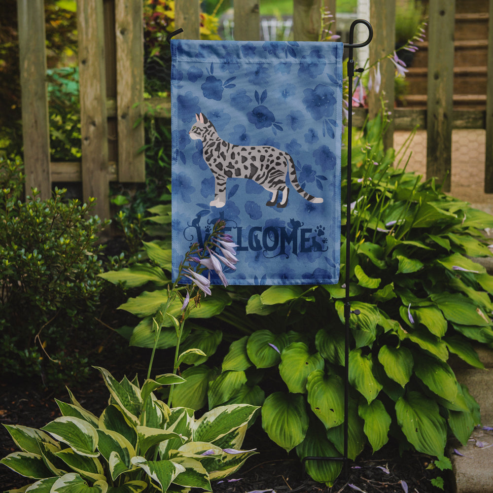 Cheetoh #2 Cat Welcome Garden Flag Mailbox Decorative Yard Banner Outside Patio Artwork for Flower Beds, Garden Size, Multicolor